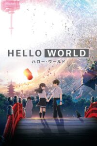 Hello World zalukaj film Online